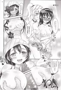 (Bokura no Love Live! 2) [H na Hon. Ya san. (Akkii)] Ninshin Live! (Love Live!)
