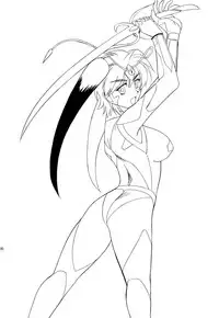 [SEMEDAIN G (Mokkouyou Bond)] SEMEDAIN G Soushuuhen Mokkouyou Ver IV (Various) [Digital]