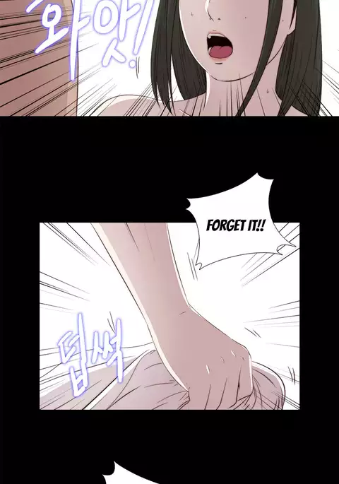 Girl Next Door Ch.1-34