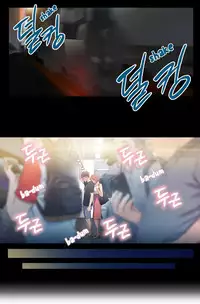 [BAK Hyeong Jun] Sweet Guy Ch.1-54 (English) (YoManga) (Ongoing)