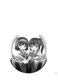 [Meronpanchu (Iname)] Kyonko to Youjo to Nyotaika to (Suzumiya Haruhi no Yuuutsu) [Digital]