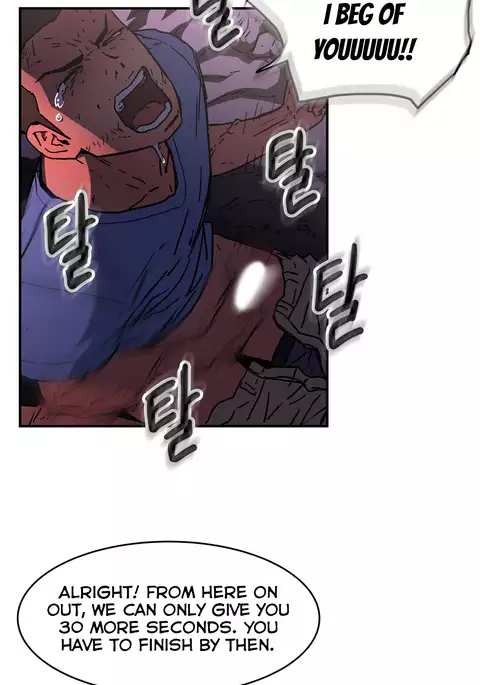 Refrain Love Ch.1-36