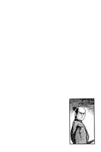 [Koike Kazuo, Kojima Goseki] Hanzou no Mon Vol.12