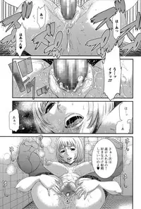 Comic JSCK Vol.1 2015-11