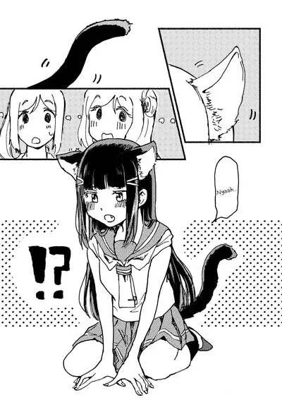 [Kamibukuro Works (White)] Ecchi Switch Onetouch (Suigyoku no Shizuku) | Sexy Switch Onetouch (Love Live! Sunshine!!) [Digital] [English] [WindyFall & rudytudysubs]