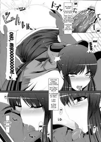 (C77) [Ruiketsuan (Namidame)] Anal Mai San (Kanon) [English] [doujin-moe.us]