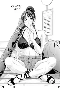 [Brother Pierrot] Bukatsu Shoujo Paradise - Asekkaki no Tenshi-tachi [Chinese] [鬼畜王汉化组]