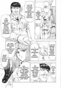 [Mukai Masayoshi] Ginryuu no Reimei | Dawn of the Silver Dragon Vol. 1 [English] [SaHa]