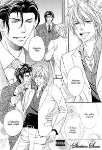 [Kaneko Ako] Hamerare Host [English] [Shinkirou Scans]