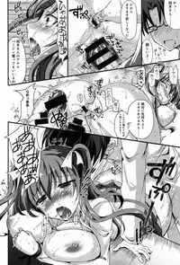 COMIC Anthurium 013 2014-05