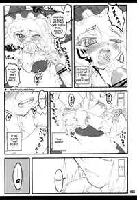 [CHIRIAKUTA] Touhou Shoujo Saiin ~Mahou Shoujohen~ (Touhou Project) [English] =LWB=