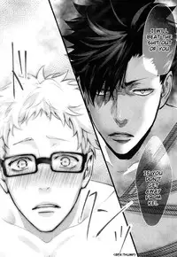 (RTS!!3) [Kuroquis!! (Kuro)] Hito wa Sore o Shitto to Yobu | That's called jealousy (Haikyuu!!) [English] [Zoe]