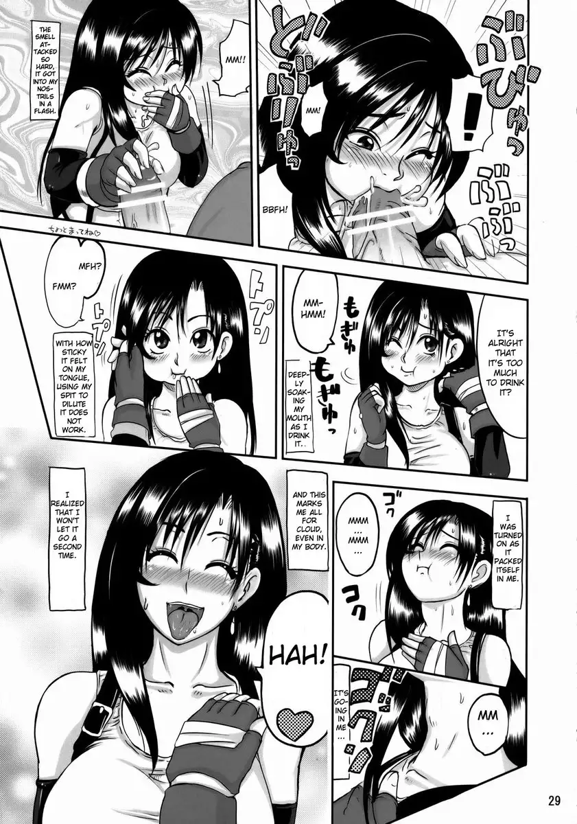 Love Love Lockhart GA