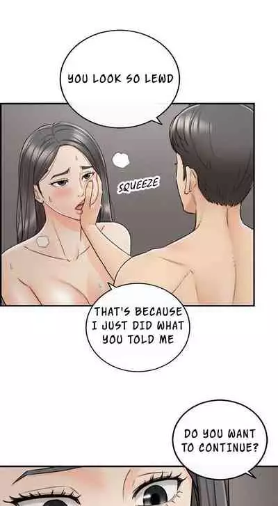 Young Boss Manhwa 01-73 [English]