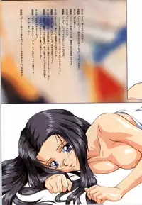 [vogue] Mujintou Monogatari R ～Survival life in the uninhabited region～ Visual Works With 「Mujintou Monogatari X - Gaiden」