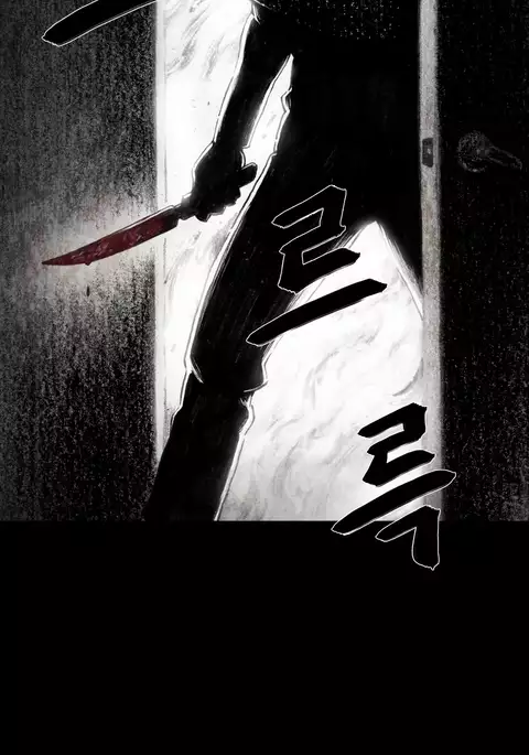 House of Dolls Ch.0-16