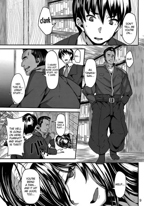 Acid Lover {doujin-moe.us}