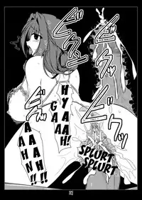 [Shichiyou Souryuujin (Soushin Souma)] Oreteki Massuru G (Kanon) [Digital] [English] {shadow moon}