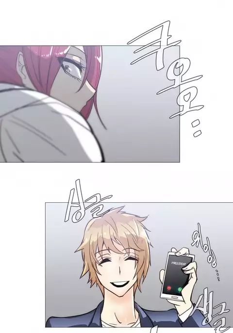 Household Affairs Ch.1-34