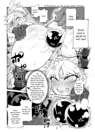 [Toubu Rengou Daigaku (Kakuchou no Okina)] Extreme Anal Hunter (Monster Hunter World) [English] {Doujins.com} [Decensored] [Digital]