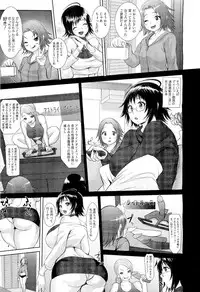 COMIC Megastore-H 2010-01