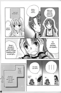 (COMITIA88) [Yuririn no Moto (Yuririn)] Amai Himitsu [English] [Wings of Yuri]