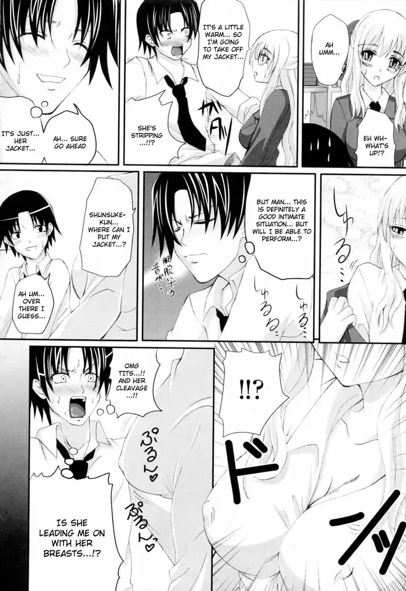 In the Knee-Socks Girl - Chapter 11