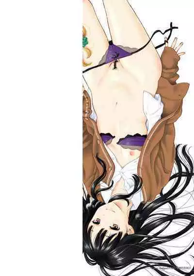 Houkago Vanilla - Vanilla girls of After school