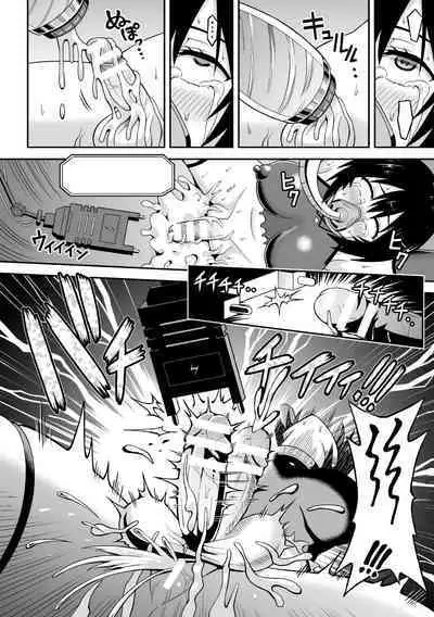 (Futanari Ningen Bokujou Sakusei & Naedoko Heroine Tairyou Nyuuka! Vol. 2) [Hitsumabushi] Chingyurariti ~Futanari Shibo Sei Shussan Koujou~ | Singularity ~Futanari Semen Extraction and Birthing Factory~ [Japanese, Cleaned]