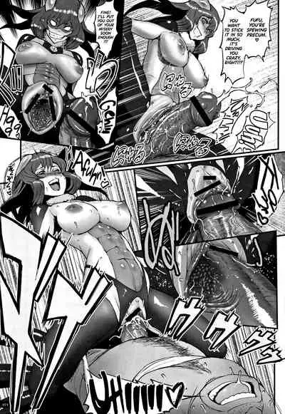 Hime to Dragon Ch.1-9