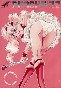 (C76) [MOON RULER (Tsukino Jyogi)] Nama-Shibori PEACH FIZZ (Fresh Precure!) [Decensored]