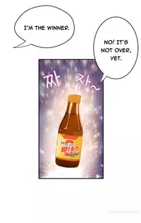 Tissue Thieves Ch.1-6 (English) (Ongoing)