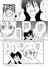 [Ikariya (Kitani Ikkou)] Tomodachii-! Esu! Dei? (Magi: The Labyrinth of Magic)