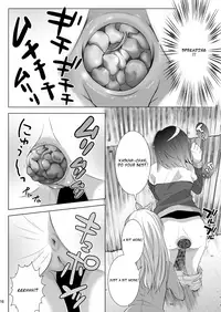 [HENTAI MUSUME (Nezu Meta)] Putit-Scat 13 [English] [Digital]