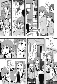 BUSTER COMIC 2013-09 [Digital]