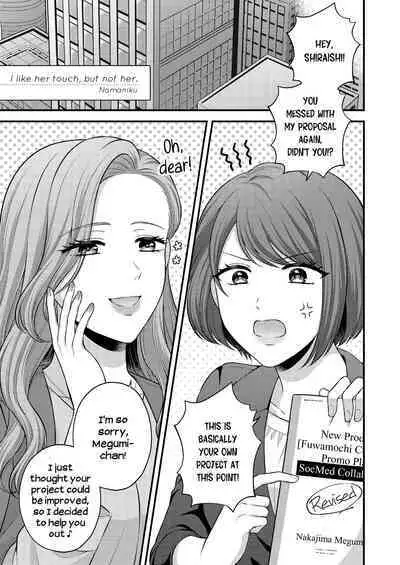 Breath Shikou no Yuri Seiheki Anthology