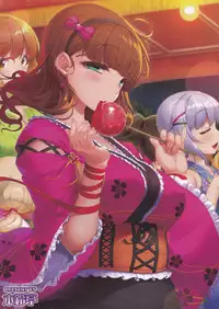 (C90) [Kirintei (Kirin Kakeru, Kouri)] Kawaii Boku wa, Mayu-san de Zettai Tokken Shuchou Shimasu! (THE IDOLM@STER CINDERELLA GIRLS) [English] [CGrascal]