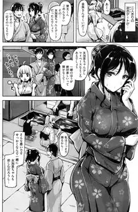 COMIC Kairakuten BEAST 2016-09