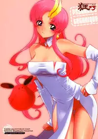 (C63) [Kotobuki Chop, PIGGSTAR (Kaeru Jiro, Nagoya Shachihachi)] Psychotic Technique (Mobile Suit Gundam SEED)