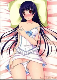 (C79) [ArcS (Sakura Yuu)] Black or White (Ore no Imouto ga Konna ni Kawaii Wake ga Nai)