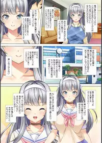 [Red.D] Akogare no Senpai no Nakami wa Ore!? ~Nando mo Ikasare Body Change!~