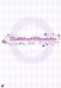 [Rabbit] habit net chronicles 2nd volume