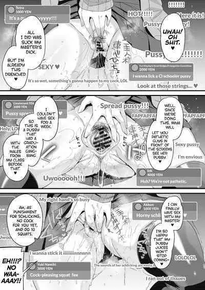 [Ririo Gatto (Kaenuco)] Miya-chan 1-nen Choukyou Ge | Miya-chan's Year-Long Training third part [English] [Digital]