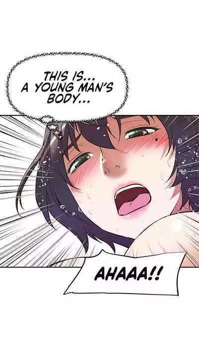 [Abio4, Worin] Streamer Aunt (1-30) [English] [Complete]