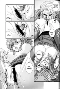 (C65) [ABSORB (Fujiku Yuima)] Gakkou Dewa Oshiete Kurenai Koto | Things They Don’t Teach At School (Onegai Teacher) [English][SaHa]