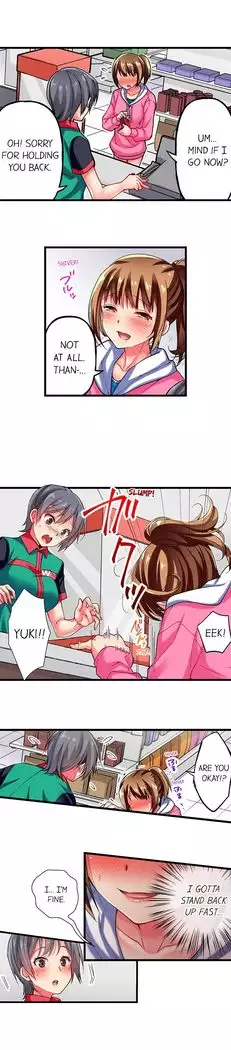 Only i Know Her Cumming Face Ch. 1 - 8