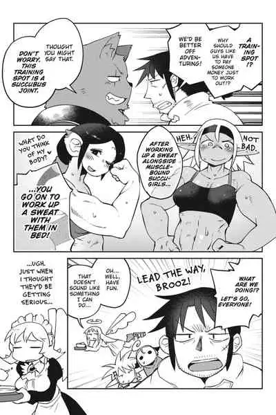 [Amahara Teikoku(Amahara)] [masha] Interspecies Reviewers - Volume 5 [English] [Digital]