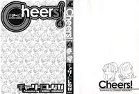 [Charlie Nishinaka] Cheers! 4