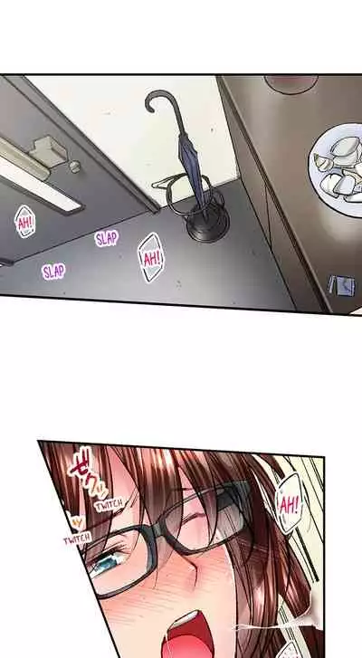 [Iburo.] Simple yet Sexy (Ch.1-66) [English]