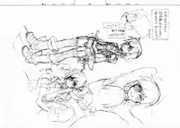 (C73) [Article 60 of Criminal Code (Shuhan)] RaKuGaKi./Monochrome. (Various)